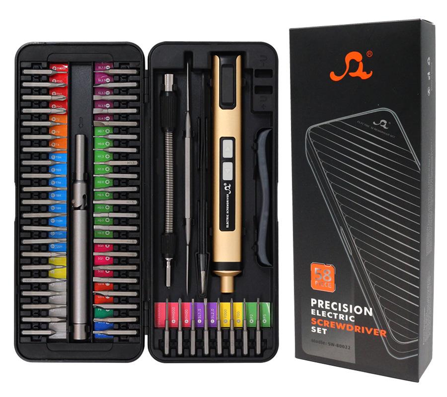 58-in-1 Rechargeable Electric Screwdriver Set for Home Repair