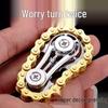 Cross-Border Gear Decompression Fidget Spinner - Metal Chain Wheel for Kids