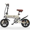 Electric Bike Foldable ESKUTE F200 250W Motor Top Speed 25Km/h 36V 7.8AH Range 50Km Load 120Kg