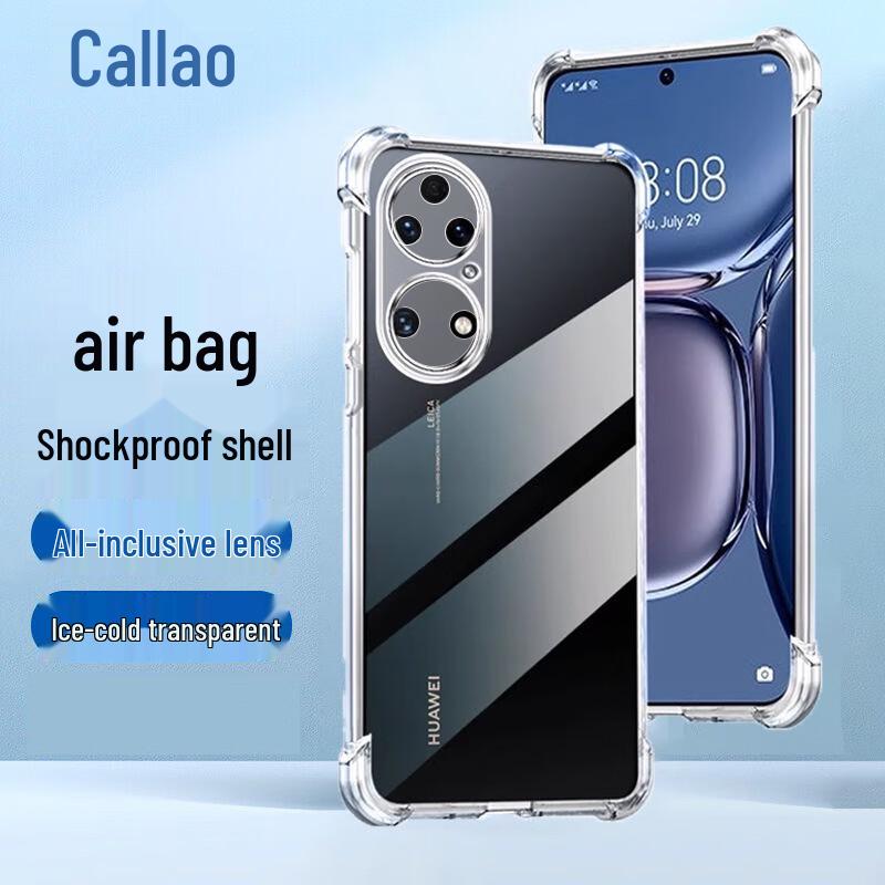 CALIAO Huawei Transparent Anti-Drop Airbag TPU Phone Case