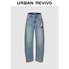 UR Women's Trendy Washed Curved Leg Jeans