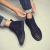 Fashion New Men Basic Shoes Winter Plush Snow Boots Genuine Leather Ankle Boot Men's Black Sneaker Footwear Fashion Motocross Big Size
