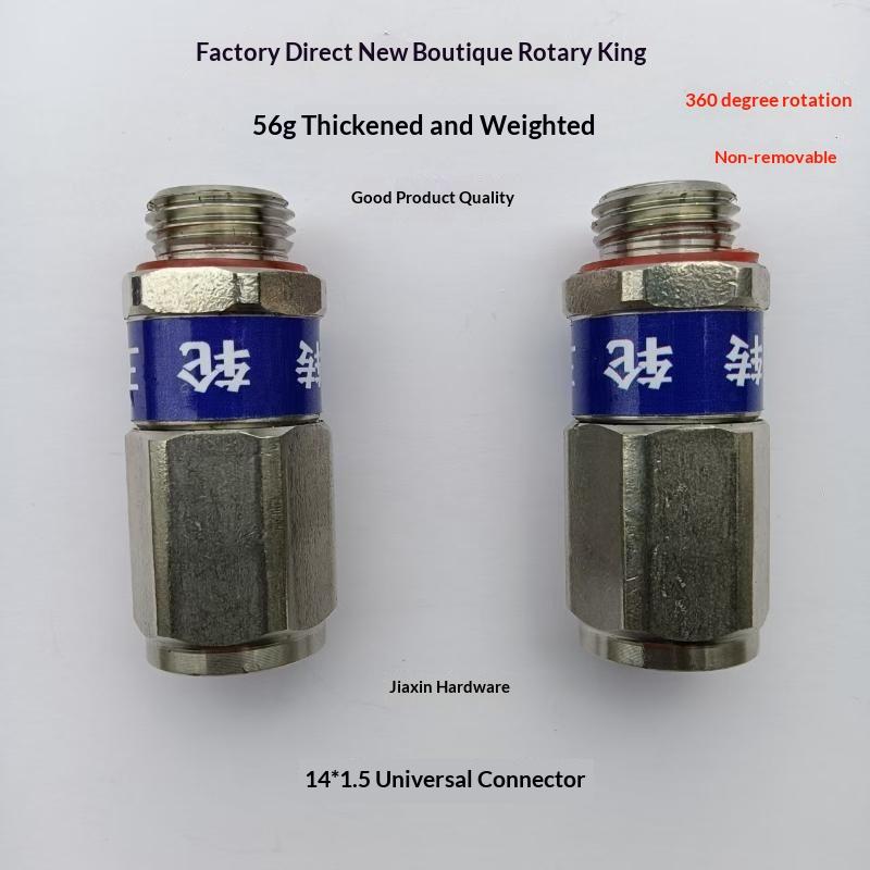 Premium Material 360° Swivel Spray Connector Anti-Winding M14x1.5 Thread 1Pcs for Home Yard Cleaning Hose Joint