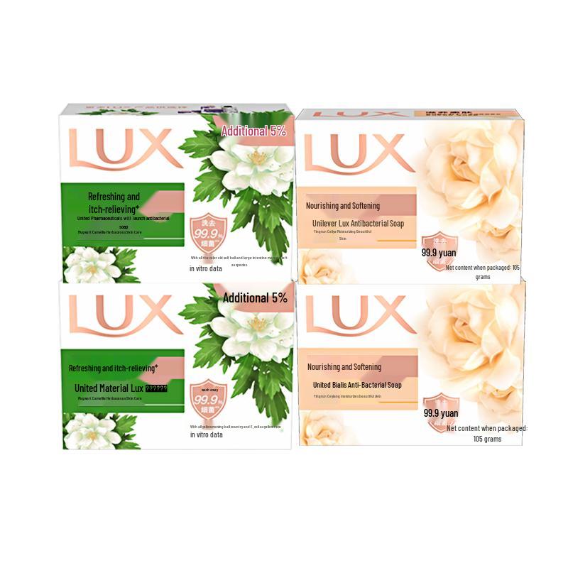 LUX Refreshing & Nourishing Bar Soap Twin Pack