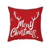 Wish Christmas Pillow Cover Peach Skin Printed Waterproof Cushion Cover Home Supplies Pillow Cover