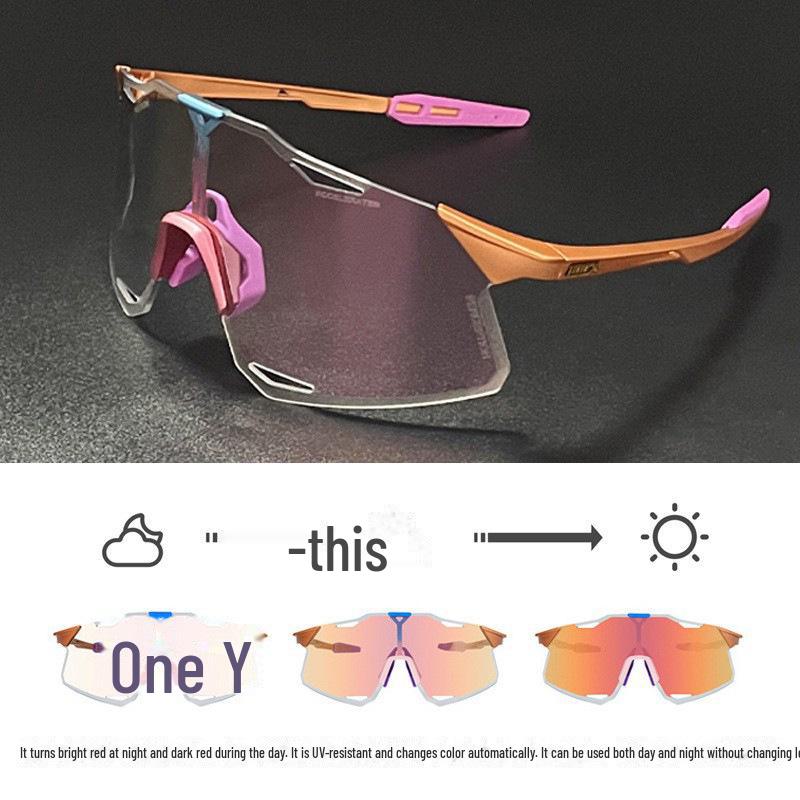 "S5 Lightweight Cycling Sunglasses with UV Protection for Day and Night"