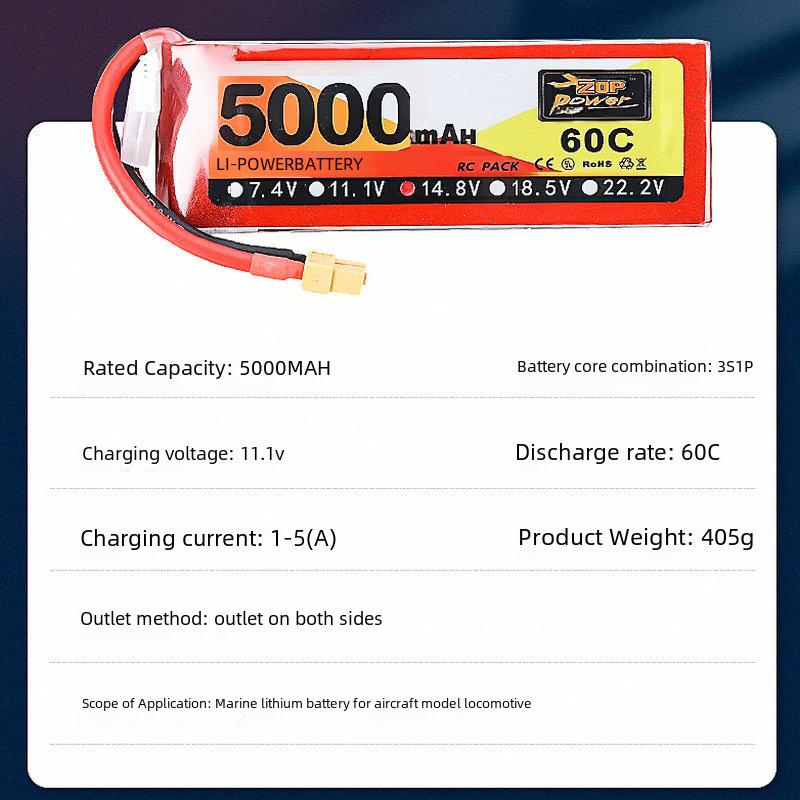 ZOP 5000mAh 11.1V-22.2V 60C High-Rate Lithium Battery for RC Aircraft & Drones