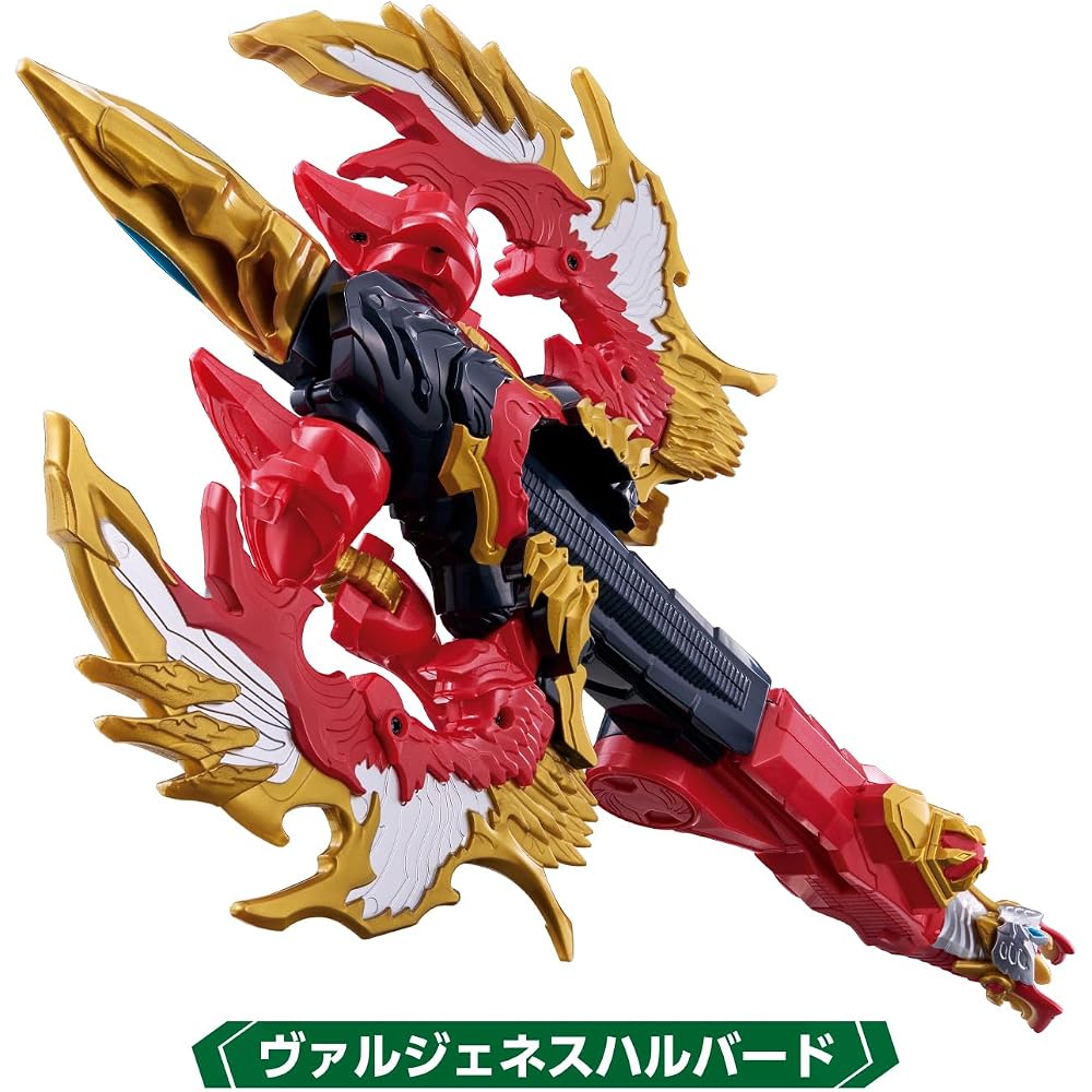 [Bandai (BANDAI)] Ultraman Omega Meteo Kaiju Series 03DX Vargeness Target Age 3 years and up