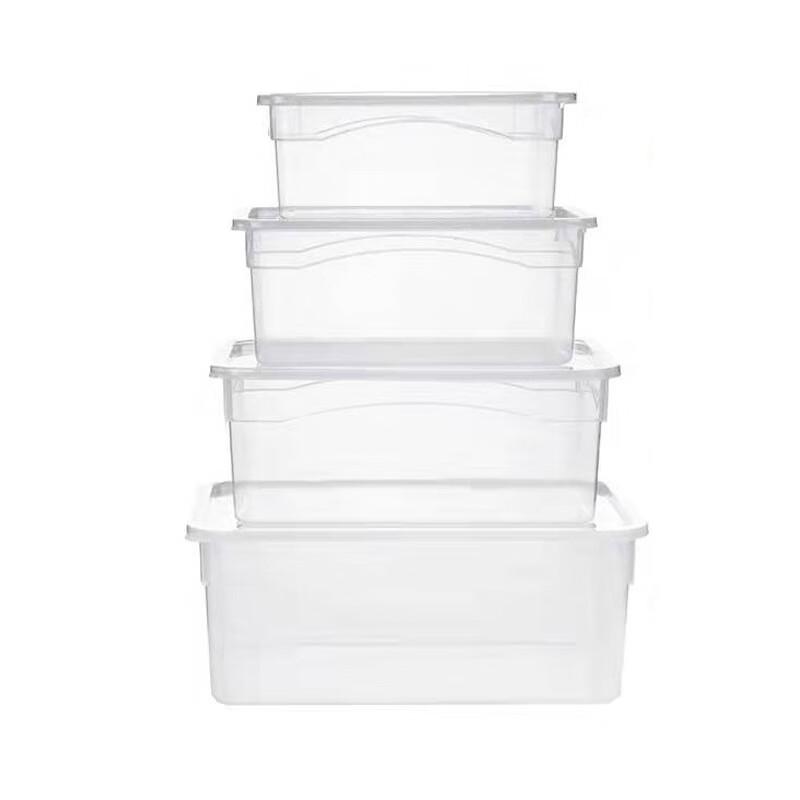 

Yuzhuxun Transparent Household Storage Box