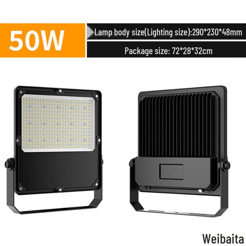 Weibaida LED Commercial and Industrial Lighting
