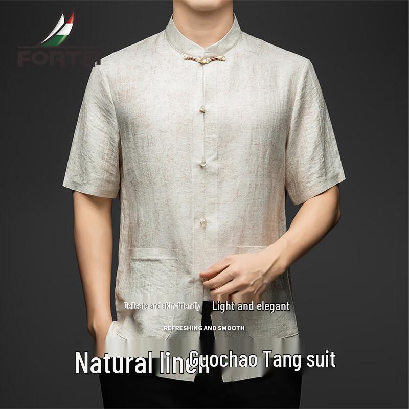 Futting Men s Casual Tang Suit Style Linen Blend Short Sleeve Shirt 2XL (54)