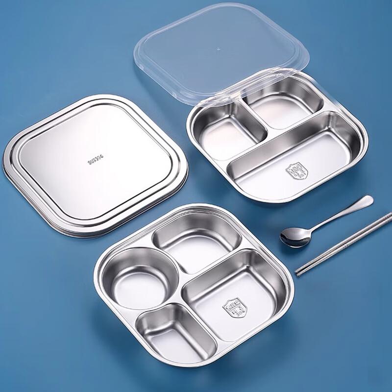 Shengjia 304 Stainless Steel Children s Divided Meal Plate