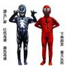 New Halloween Children's Tights Spider-Man Tights Hero Game Anime Costume