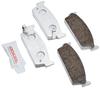 DIXCEL EC Type Extra Cruise Rear Brake Pads for Nissan and Cima Laurel, Cefiro, Cedric, Gloria, (EC-325094)