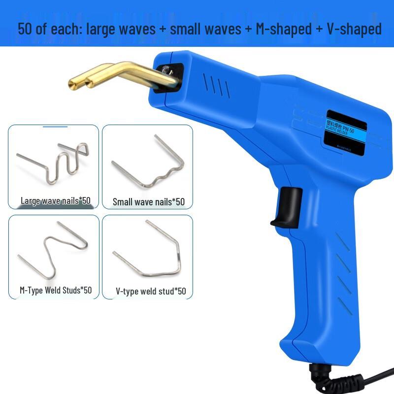 Plastic Welder & Hot Melt Welding Gun Kit