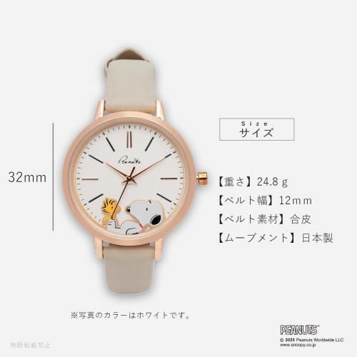 Fieldwork Women's Analog Snoopy Watch with Leather Strap, 2-Layer G, Brown, PNT-048-3