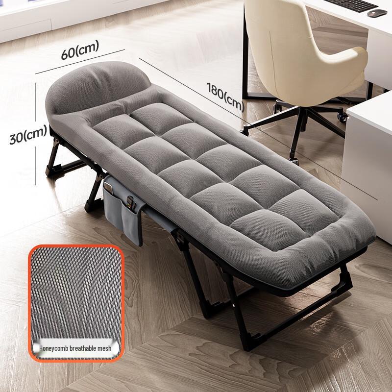 Youshu Portable Folding Nap Bed