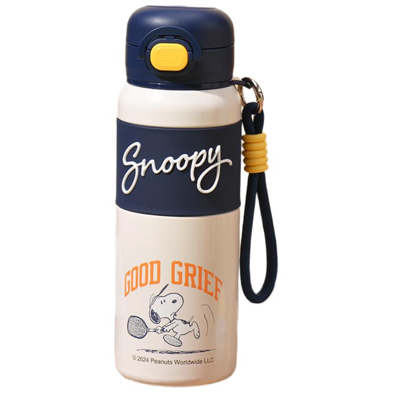 Snoopy Kids Stainless Steel Insulated Water Bottle