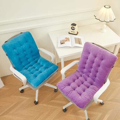 Cojín de Silla Yousheng con Funda Extraíble Lavable Relleno Grueso de Alta Resiliencia Diseño Integrado Cojín Ergonómico para Asiento