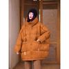 Womens Mid-Length Down Jacket Winter Warm Loose Fit Hooded Coat With Pockets White Duck 50% Fill Power
