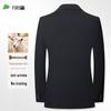 Shanshan Men's Wool Blend Business Casual Blazer