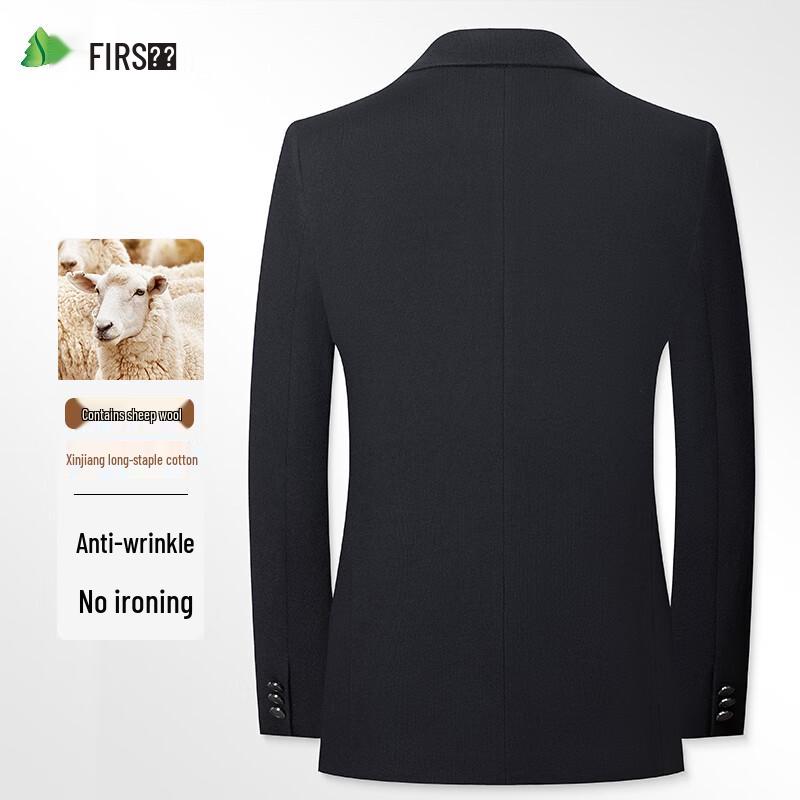 Shanshan Men's Wool Blend Business Casual Blazer