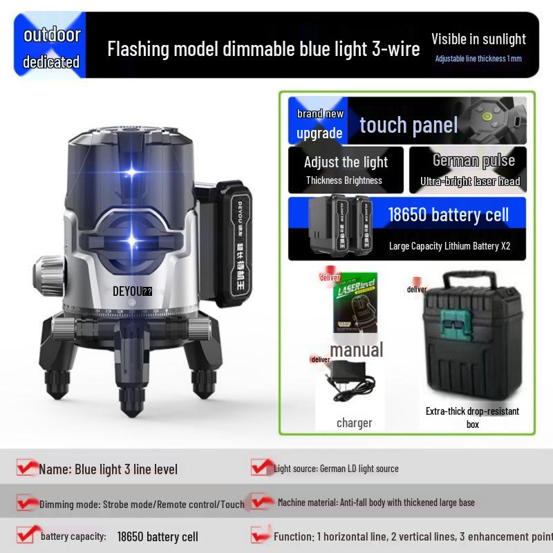 High-Precision Infrared Green Light Leveler with Remote Control and Auto Leveling