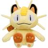 Pokmon Center Original Pokmon Fit Plush Toy Meowth 13x12.5x7 cm