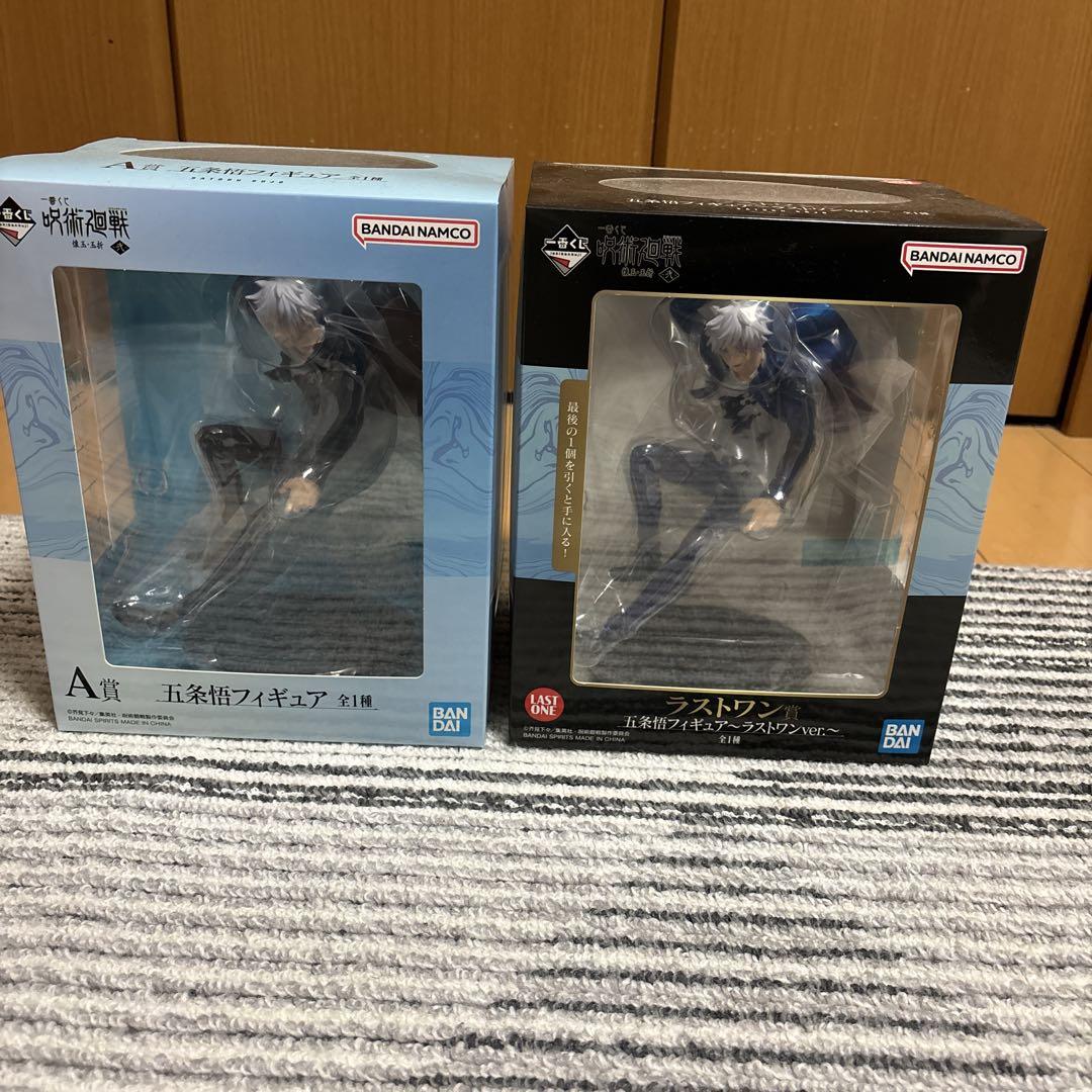 

[USED] Gojo Satoru Figure A Prize & Last One ver.