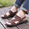 fashion Concise Men's Sandals Thick-soled Outdoor Men Summer Shoes Casual Comfortable Open Toe Slippers Soft Beach Footwear Male Shoes