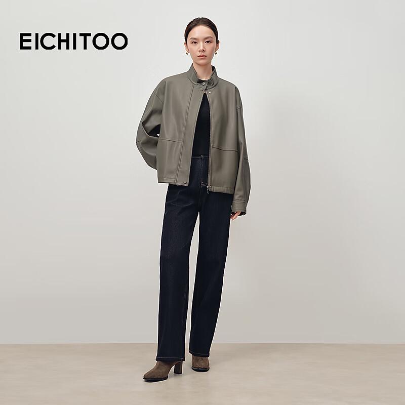 EICHITOO Women's Loose Fit Casual Jacket