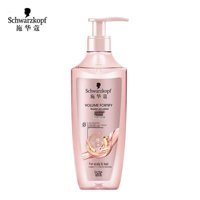 Volume & Strength Shampoo