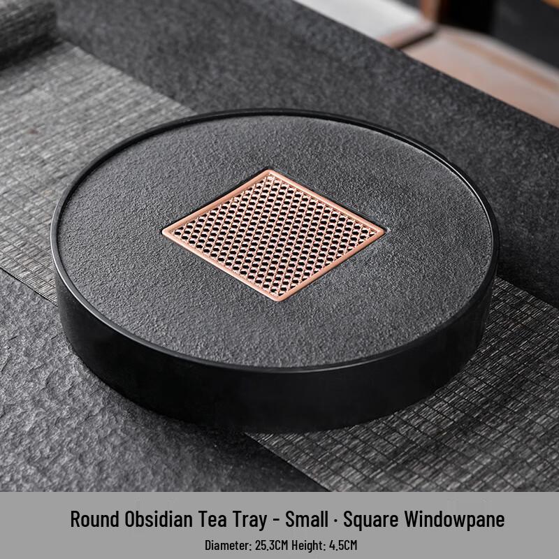 Круглый чайный поднос из имитации черного золотого камня со сливом 25x25cm