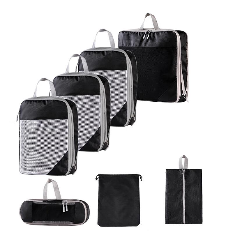 Guxu Travel Compression Storage Bag Set