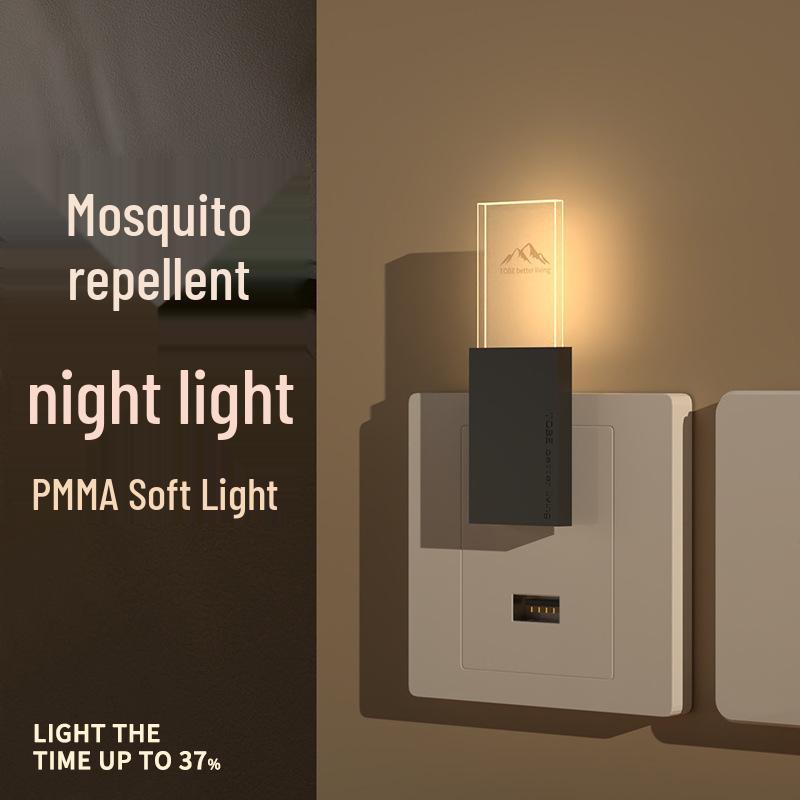 USB Sonic Mosquito Repellent Night Lamp - Indoor Electronic Mosquito Repeller with Ice Brick Design