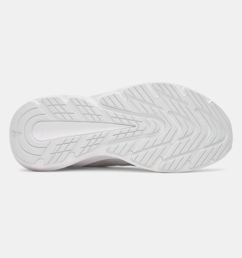 Under Armour UA Turbulence [6006718-100]