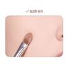 WAKEMAKE - Defining Cover Concealfit Palette - 2 Types