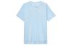 Set-in Sleeve T-Shirt Men's Blue DX6146-441