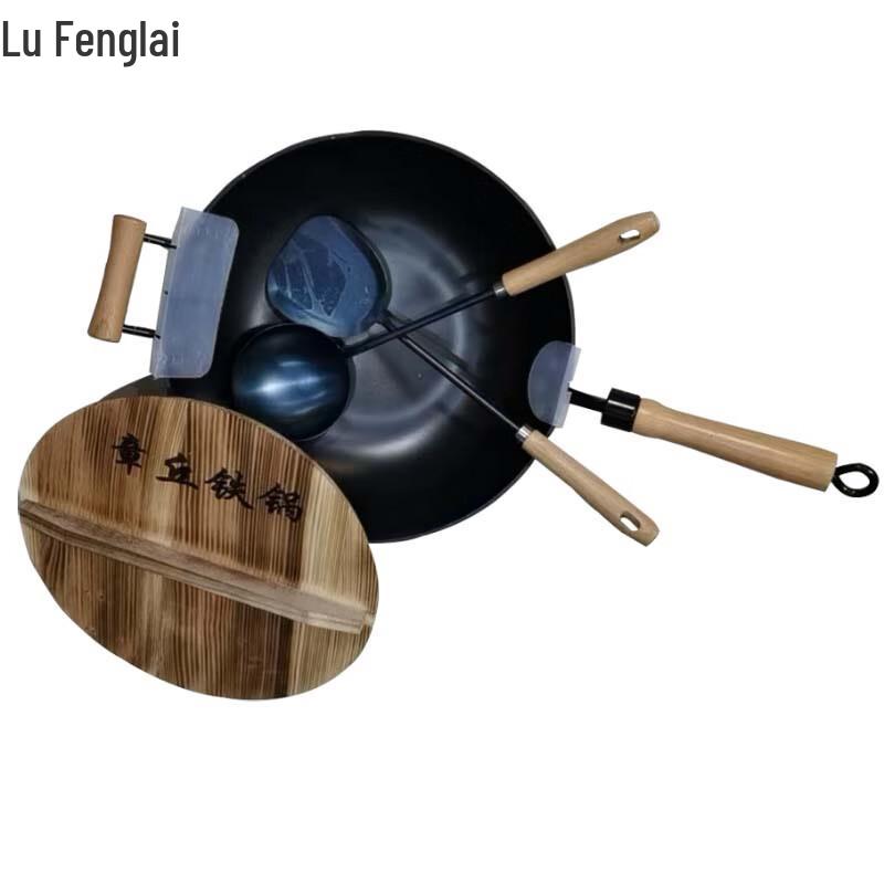 Lu Fenglai 32CM Cast Iron Wok with Wooden Lid