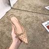 Zapatos – Zapatos