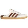 adidas Mocassino Samba Bianco Sporco Usato Marrone Sneakers Donna Crema HP5050