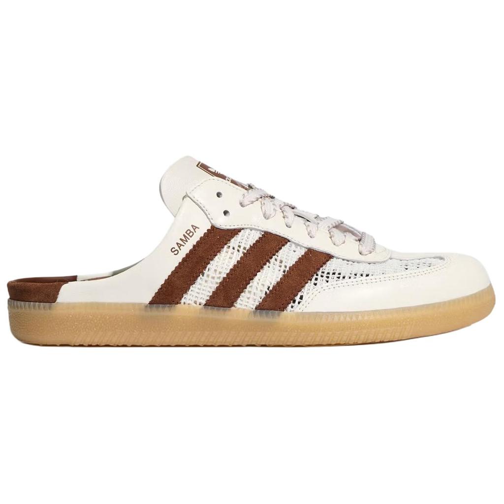 adidas Mocassino Samba Bianco Sporco Usato Marrone Sneakers Donna Crema HP5050