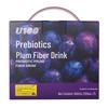 U100 Plum Fiber Drink