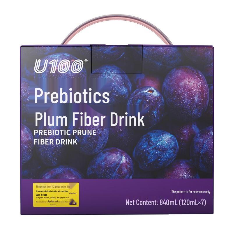 U100 Plum Fiber Drink