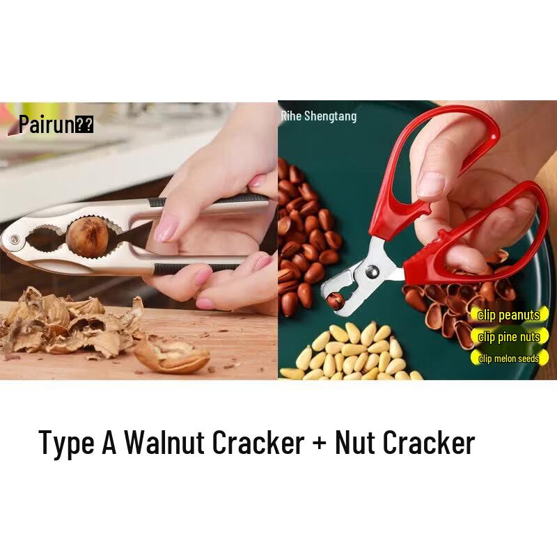 Stainless Steel Nut Cracker