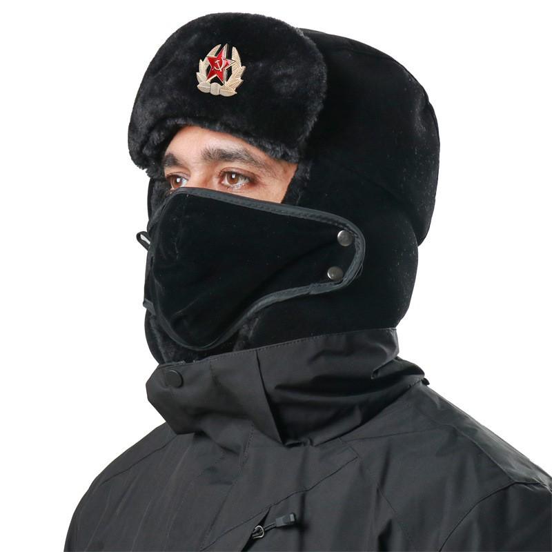 Winter Fleece Lined Russian-Style Trooper Hat With Ear Flaps Windproof Warm Outdoor Cap Men Women