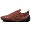 Astra Ultra Running Shoes Women's Brown FZ5778-200