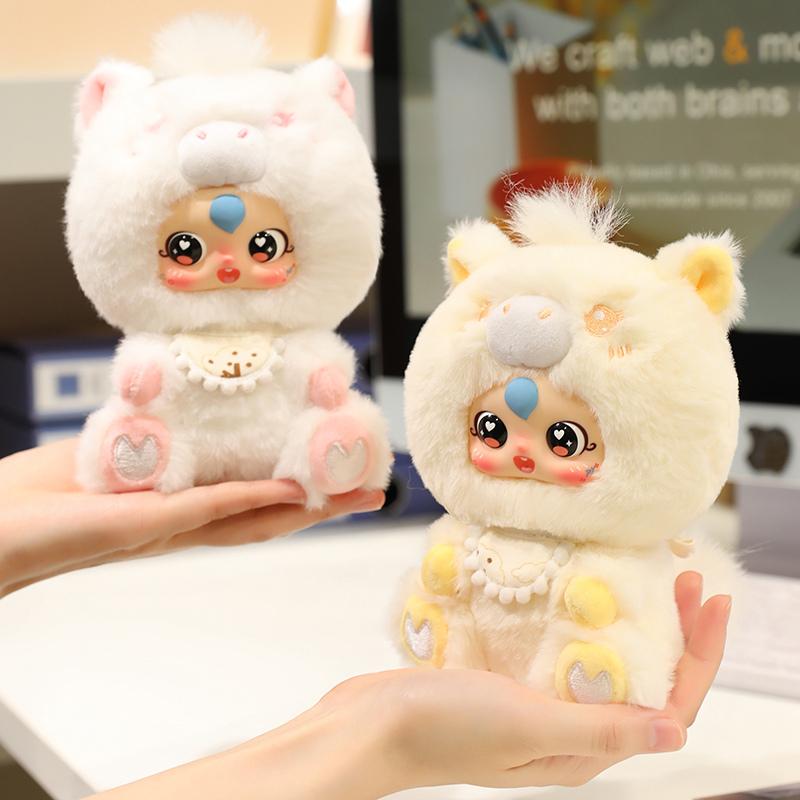 Cute Colorful Cartoon Pony Vinyl Face Plush Playthings Stuffed Plush Playthings Creativity Surprise Birthday Gifts Toy Kid Bag Pendant Decoration