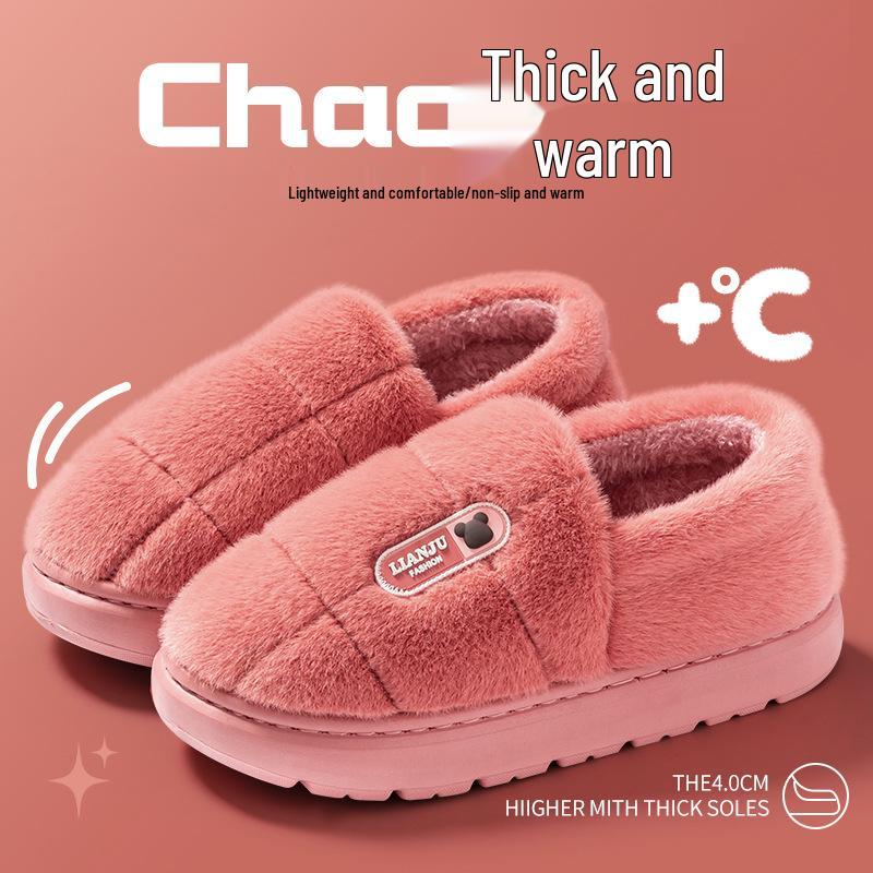 Men's Plus Size Warm Cotton Slippers - Soft, Non-slip Plush Indoor Shoes for Autumn/Winter 2024