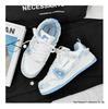 Men's 2025 Autumn Casual Skate Shoes, Breathable and Versatile in White